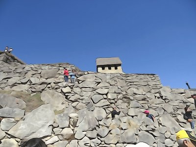 MACHUPICCHU jigsaw puzzle