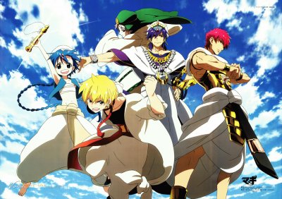 Magi jigsaw puzzle