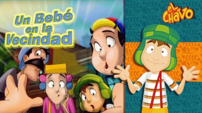 פאזל של chavo