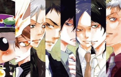 Katekyo Hitman Reborn