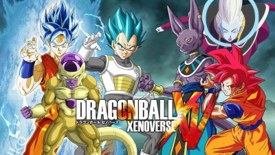 Dragon Ball xenoverse