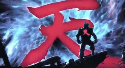 פאזל של akuma