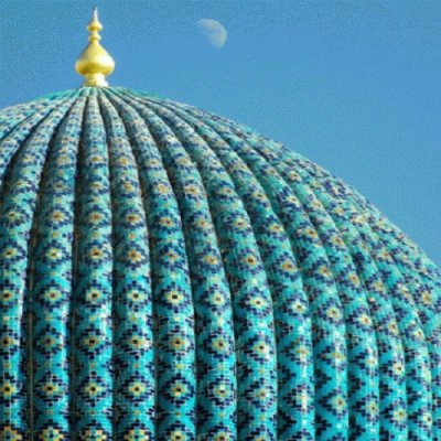 Blue Dome jigsaw puzzle