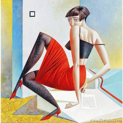 Georgy Kurasov