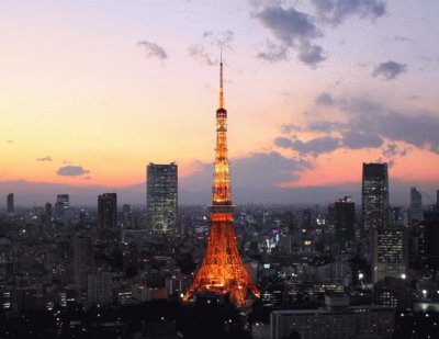 Tokio, JapÃ³n