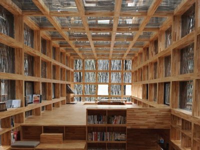 פאזל של Liyuan Library in Beijing, China