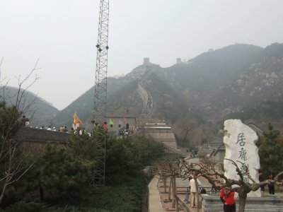 פאזל של Gran Muralla China1