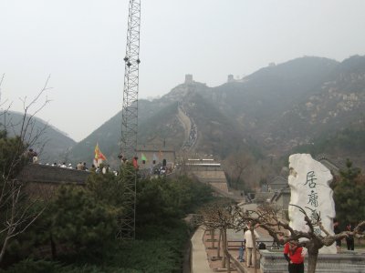 Gran Muralla China1 jigsaw puzzle