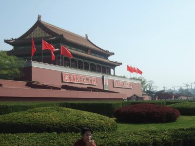 Plaza de Tiananmen jigsaw puzzle