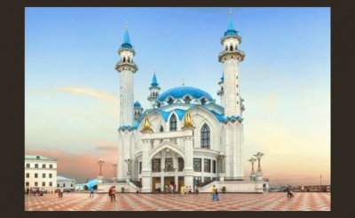 Mezquita Qol Sharif jigsaw puzzle