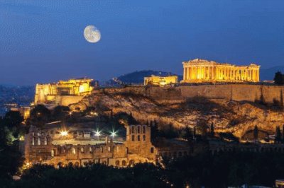 Atenas, Grecia jigsaw puzzle