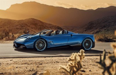 Pagani Huayra Roadster jigsaw puzzle