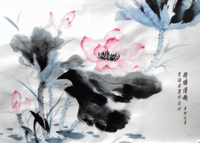 ä¸­åœ‹æ°´å¢¨å­—ç•«