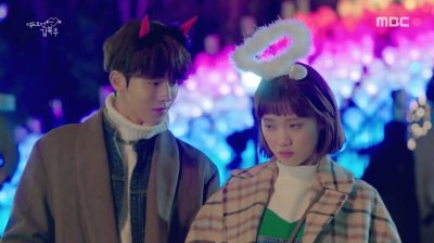 weightlifting fairy kim bok joo