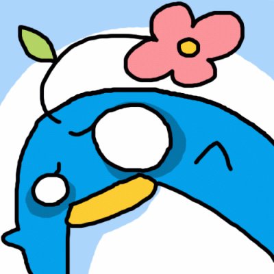ç¾Šçš®EARLY