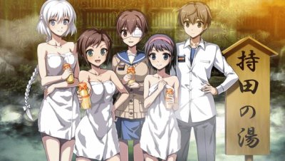 פאזל של corpse party 5