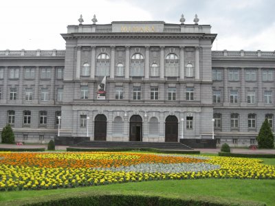 Mimara Museum, Zagreb, Croatia