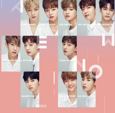 Wanna One jigsaw puzzle