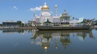 bandar seri begawan jigsaw puzzle