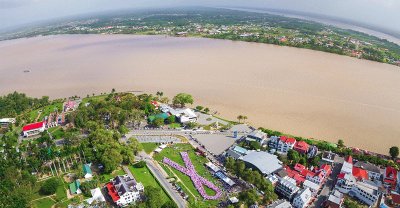 paramaribo