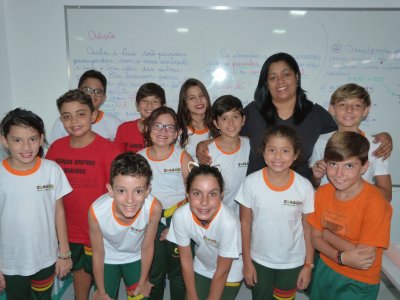 guaiauna2017