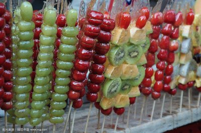 fruit2 jigsaw puzzle