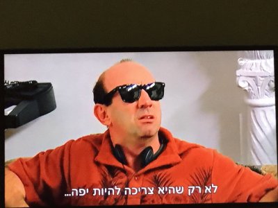 פאזל של Dd