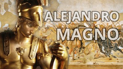 ALEJANDRO MAGNO jigsaw puzzle