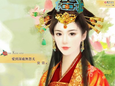 girl5