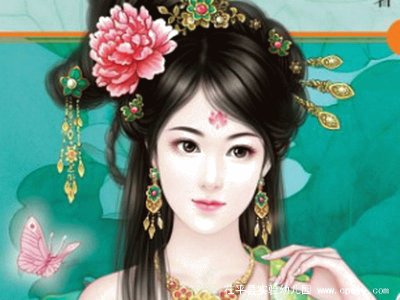 girl6