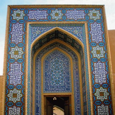 Mosque Entry Beautiful Framework jigsaw puzzle