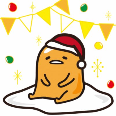 פאזל של gudetama navideÃ±o