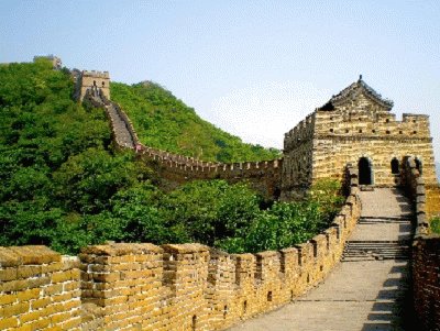 LA MURALLA CHINA jigsaw puzzle