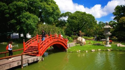 EL JARDIN JAPONES