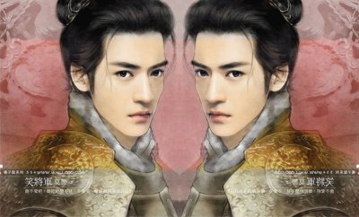 é¡ä¸­äºº