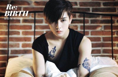 פאזל של kpop-nuest-ren