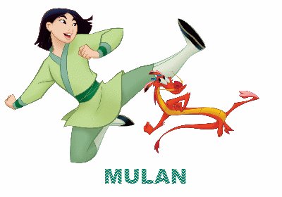 פאזל של MULAN