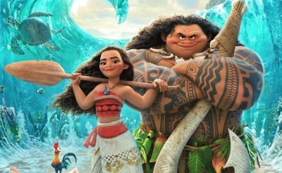 Moana jigsaw puzzle