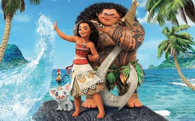 פאזל של MOANA