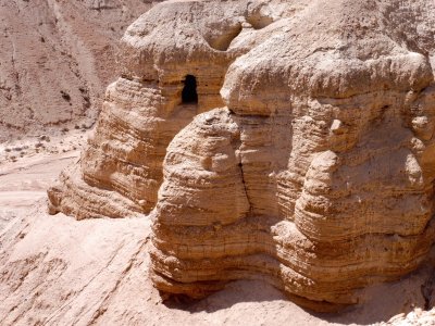 פאזל של Qumran