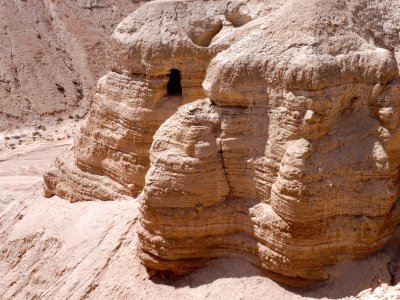 Qumran jigsaw puzzle