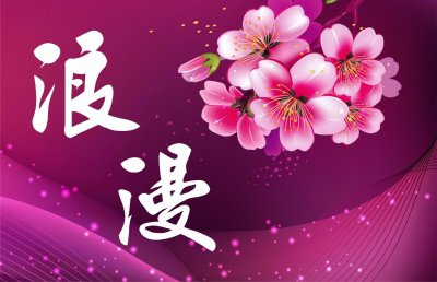 åœ–æ–‡ç·¨æ’°