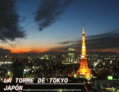 LA TORRE DE TOKYO jigsaw puzzle