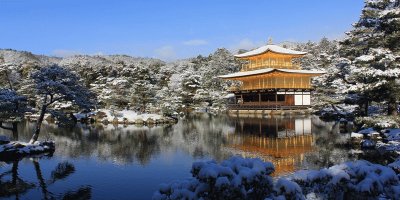 Temple Kinkakou Li Kyoto japon jigsaw puzzle