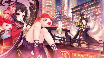 é™°é™½å¸«45