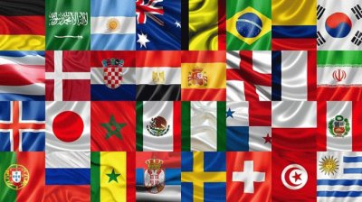 פאזל של banderas mundial