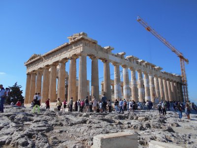 Acropolis jigsaw puzzle