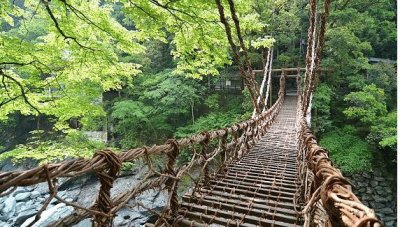 Kazurabashi Bridge jigsaw puzzle