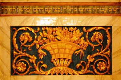 sinagoga ancona