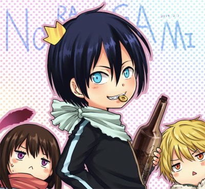 Yato jigsaw puzzle